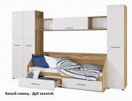 Кровать Нэнси в наборе со шкафами