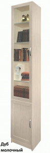 Книжный шкаф Альмира 4-400