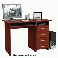 Стол письменный Милан-3 ПРАВЫЙ СНЯТ!!!