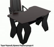 Геймерский Стол игровой "Таунт-1" черный-черный СНЯТ!!!