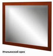 Зеркало МДФ 800х700 СНЯТ!!!