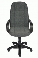 Компьютерное кресло СН747 ткань, серый, 207 СНЯТ!!!