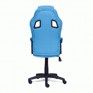 Компьютерное кресло Драйвер / DRIVER ткань, голубой, 2613/23  СНЯТ!!!