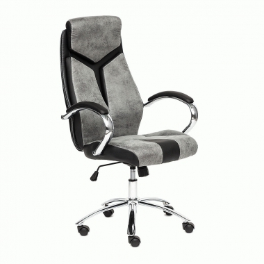 Компьютерное кресло GLOSS хром,  серый, черный