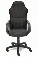 Компьютерное кресло Каппа / KAPPA кож/зам+ткань, черный+серый, 36-6/15-1  СНЯТ!!!