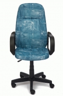 Компьютерное кресло Лидер / LEADER ткань, "Джинса"