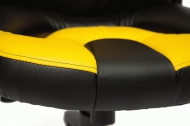 Компьютерное кресло Нео2 / NEO2 кож/зам, черный+жёлтый, 36-6/36-14  СНЯТ!!!