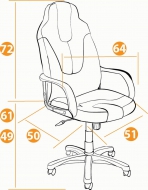 Компьютерное кресло Нео1 / NEO1 кож/зам, черный/красный, 36-6/36-161