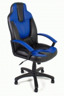 Компьютерное кресло Нео2 / NEO2 кож/зам, черный/синий, 36-6/36-39