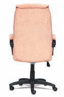 Компьютерное кресло Ореон / OREON ткань, розовый, мисти роуз  СНЯТ!!!