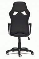Компьютерное кресло Ранер / RUNNER,  кож.зам/ткань, черный/серый, 36-6/tw12/tw-22