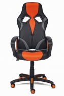 Компьютерное кресло Ранер / RUNNER, кож.зам/ткань, черный/оранжевый, 36-6/tw07/tw-12 СНЯТ!!!