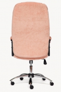 Компьютерное кресло Софти / SOFTY хром ткань, розовый, мисти роуз  СНЯТ!!!