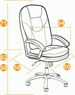 Компьютерное кресло Софти / SOFTY хром ткань, серый, мираж грей  СНЯТ!!!