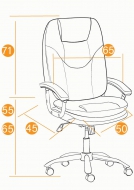 Компьютерное кресло Софти / SOFTY Lux ткань, серый, мираж грей  СНЯТ!!!