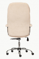 Компьютерное кресло Софти / SOFTY Lux ткань, бежевый, ванила крим  СНЯТ!!!