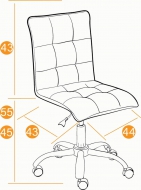 Компьютерное кресло Зеро / ZERO кож/зам, оранжевый, 14-43