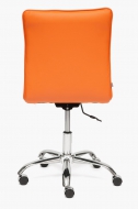 Компьютерное кресло Зеро / ZERO кож/зам, оранжевый, 14-43