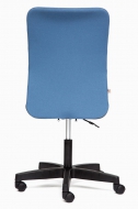 Компьютерное кресло Бесто / BESTO ткань, синий/серый, с24/с27  СНЯТ!!!