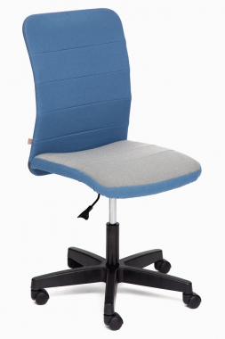 Компьютерное кресло BESTO синий/серый