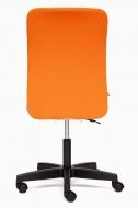 Компьютерное кресло Бесто / BESTO ткань, оранжевый/серый, с23/с27  СНЯТ!!!