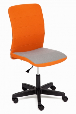 Компьютерное кресло BESTO оранж/серый