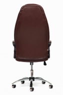 Компьютерное кресло Босс / BOSS хром кож/зам, коричневый 2 TONE/коричневый перфорированный 2 TONE СНЯТ!!!