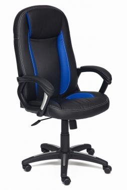 Компьютерное кресло BRINDISI черный/синий/черный перф