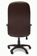 Компьютерное кресло Дэвон / DEVON кож/зам, коричневый/коричневый перфорированный, 36-36/36-36/06 СНЯТ!!!