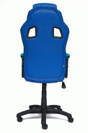 Компьютерное кресло Драйвер / DRIVER кож/зам/ткань, синий/бирюза, 36-39/23 