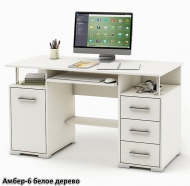 Компьютерный стол Амбер-6 двухтумбовый