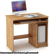 Компьютерный стол Бостон-1