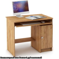 Компьютерный стол Бостон-3