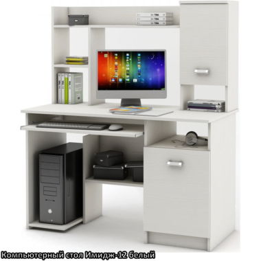 Компьютерный стол Имидж-12