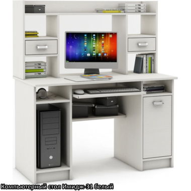 Компьютерный стол Имидж-31