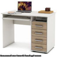Письменный стол Остин-3К однотумбовый с ящиками
