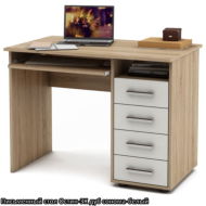 Письменный стол Остин-3К однотумбовый с ящиками