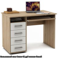 Письменный стол Остин-4К однотумбовый с ящиками