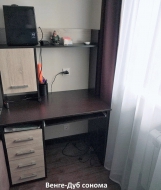 Письменный стол Остин-12 однотумбовый с надстройкой