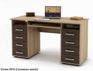 Письменный стол Остин-6 двухтумбовый с ящиками